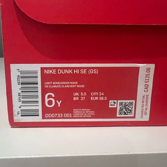 Nike Dunk High SE-Light Bone/Sail/Green Noise - Picture 3 of 5